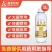 籽多粒饱氨基酸叶面肥奥粒多提质增产籽粒饱满