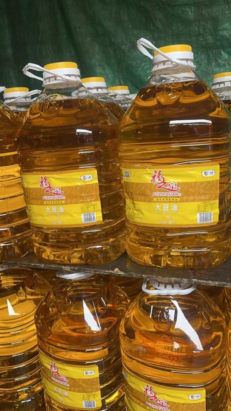 福之泉一级大豆油20升特价