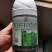 拉长拉直素辣椒茄子黄瓜豆角丝瓜苦瓜防落防畸形叶面肥