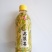饮料