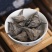 铁菱角干货鬼见愁冷背中药材欢迎选购！量大从优！