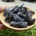 铁菱角干货鬼见愁冷背中药材欢迎选购！量大从优！