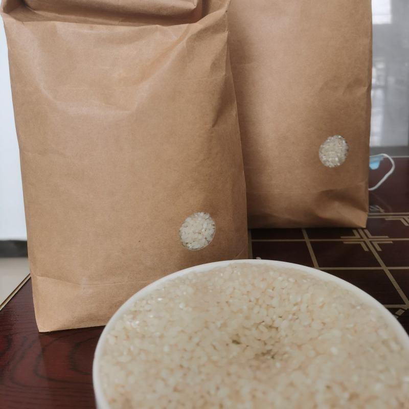 江苏农场自营新大米，绿色食品认证品质保障量大从优