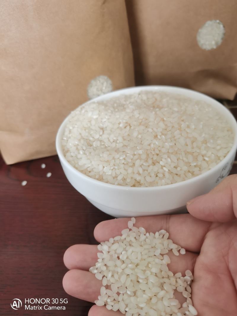 江苏农场自营新大米，绿色食品认证品质保障量大从优
