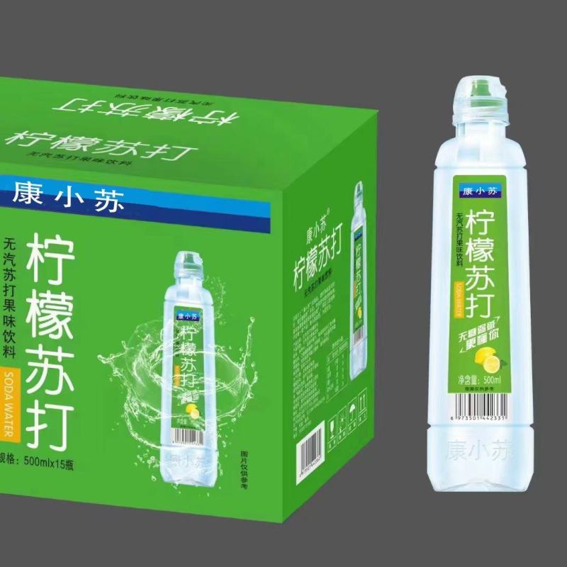 苏打水500ml3种口味，一手货源可一天20挂走