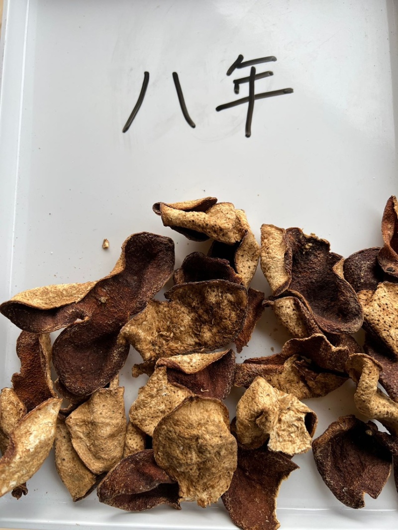 新会陈皮老陈皮5年10年十五年干仓陈皮批发