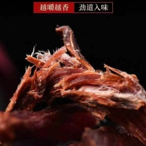 礼盒装正宗牛肉干热款，麻辣五香香辣口味，一手货源工厂直发