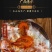 海鲜油焖大虾干麻辣虾香辣海虾富贵即食烤虾休闲海味零食