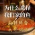 麻辣水煮鱼半成品鱼巴沙鱼片黑鱼片预制菜家常菜工厂直发