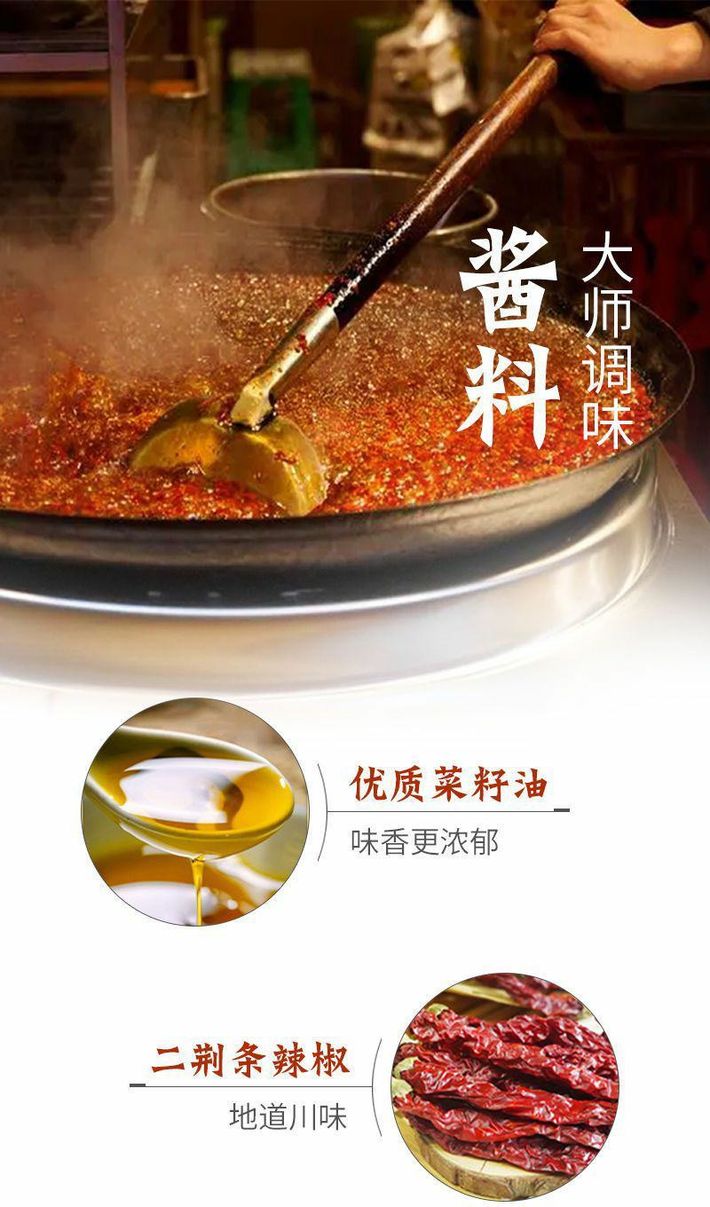麻辣水煮鱼半成品鱼巴沙鱼片黑鱼片预制菜家常菜工厂直发