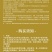 麻辣水煮鱼半成品鱼巴沙鱼片黑鱼片预制菜家常菜工厂直发