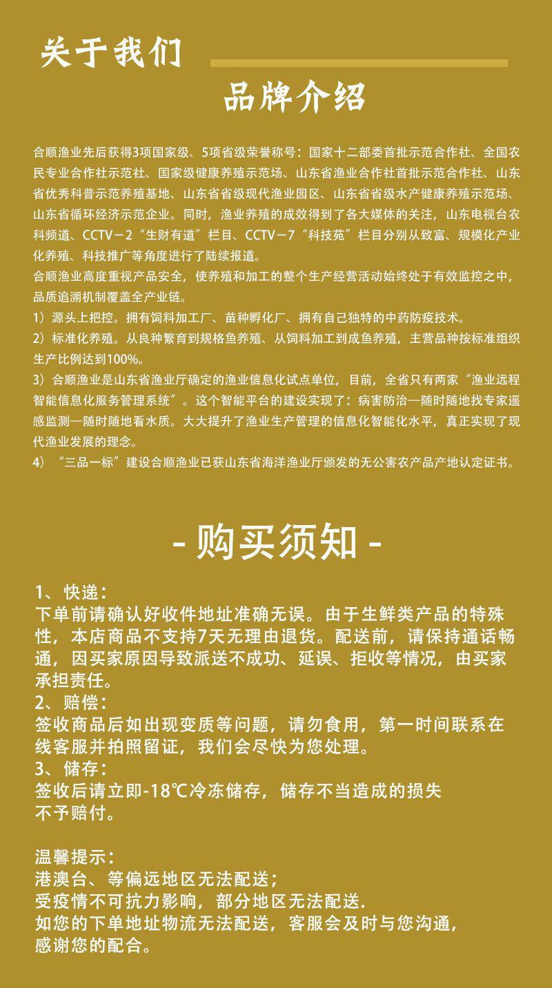 麻辣水煮鱼半成品鱼巴沙鱼片黑鱼片预制菜家常菜工厂直发