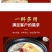 金汤猪肚鸡正牌老牌子加热即食预制菜肚包鸡速食鸡汤半成品家