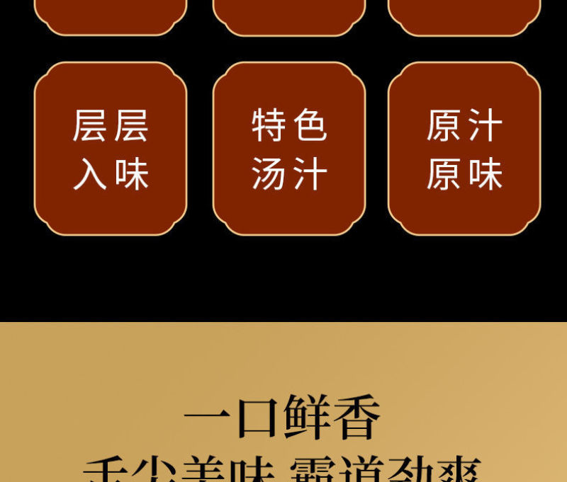 宫保鸡丁冷冻免调味半成品菜脆骨鸡胸肉辣子鸡丁，工厂直发