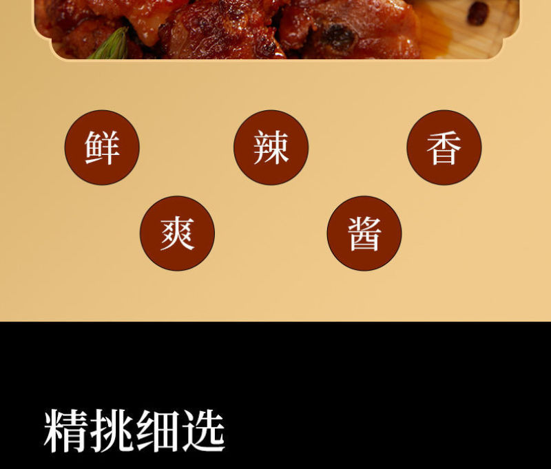宫保鸡丁冷冻免调味半成品菜脆骨鸡胸肉辣子鸡丁，工厂直发