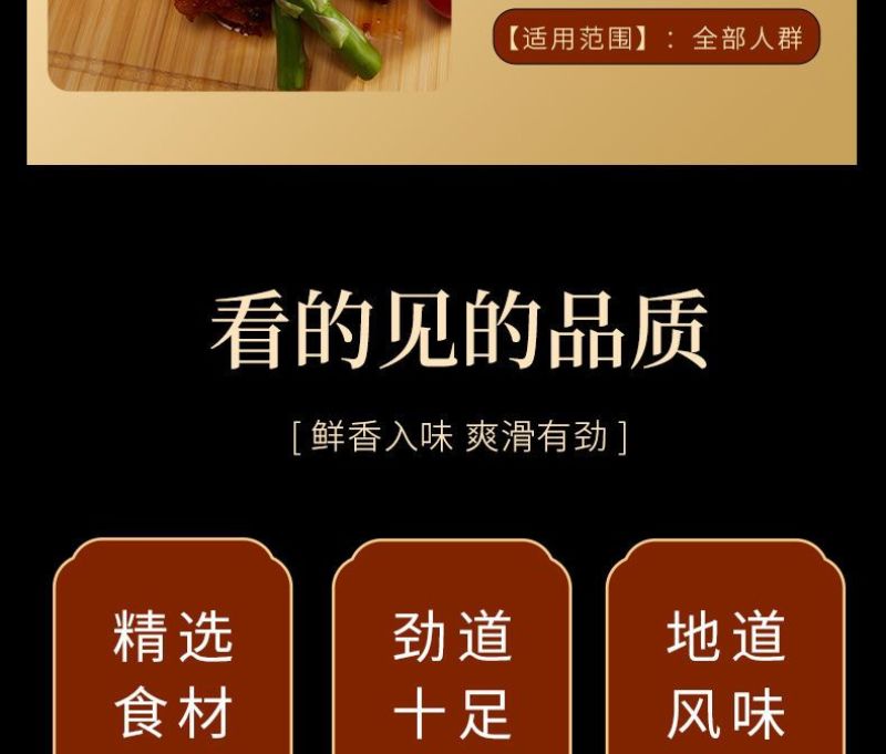 宫保鸡丁冷冻免调味半成品菜脆骨鸡胸肉辣子鸡丁，工厂直发
