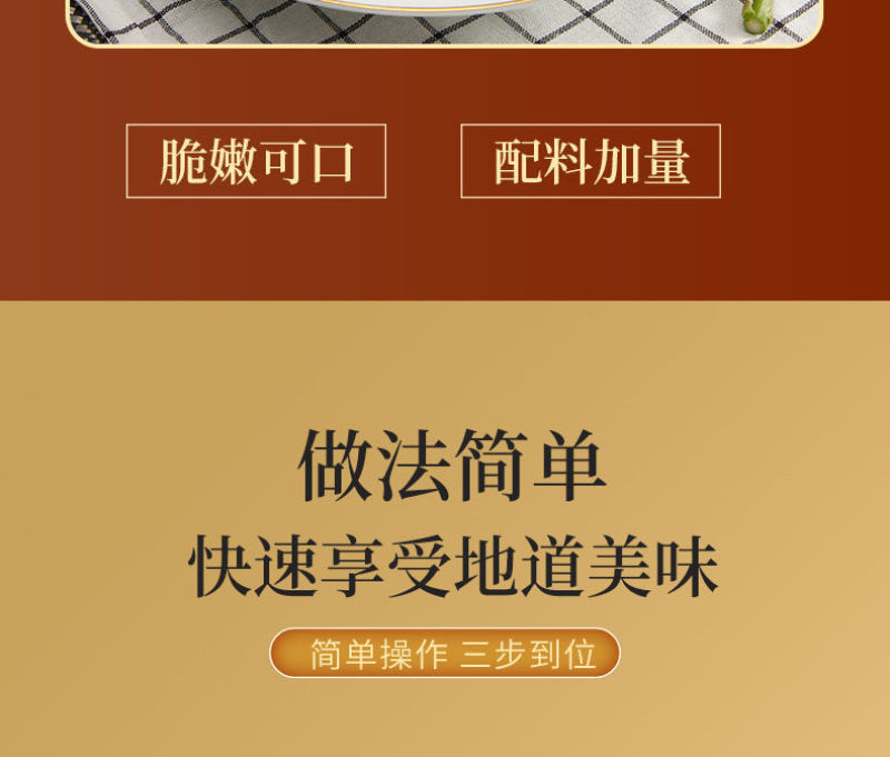 宫保鸡丁冷冻免调味半成品菜脆骨鸡胸肉辣子鸡丁，工厂直发
