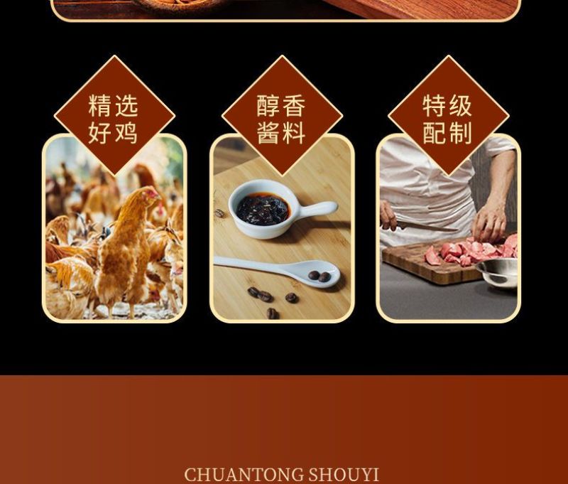 宫保鸡丁冷冻免调味半成品菜脆骨鸡胸肉辣子鸡丁，工厂直发