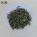 源自世界长寿乡——中国.梅州.蕉岭猪兜窝客家炒绿半手工茶