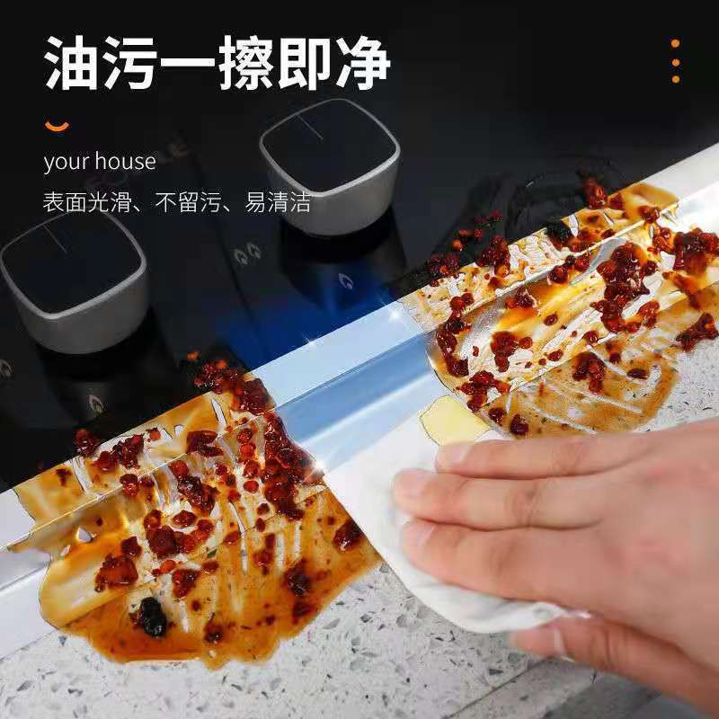 防水防油贴耐高温铝箔厨房灶台水槽缝隙美缝贴卫生间马桶防霉