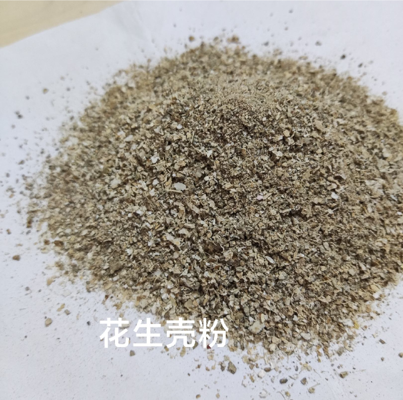 喷浆花生壳粉喷浆花生壳粉可做动物饲料原料