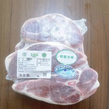 草膘羊-羊前腿肉切块，新鲜速冻，品质好，色泽红润