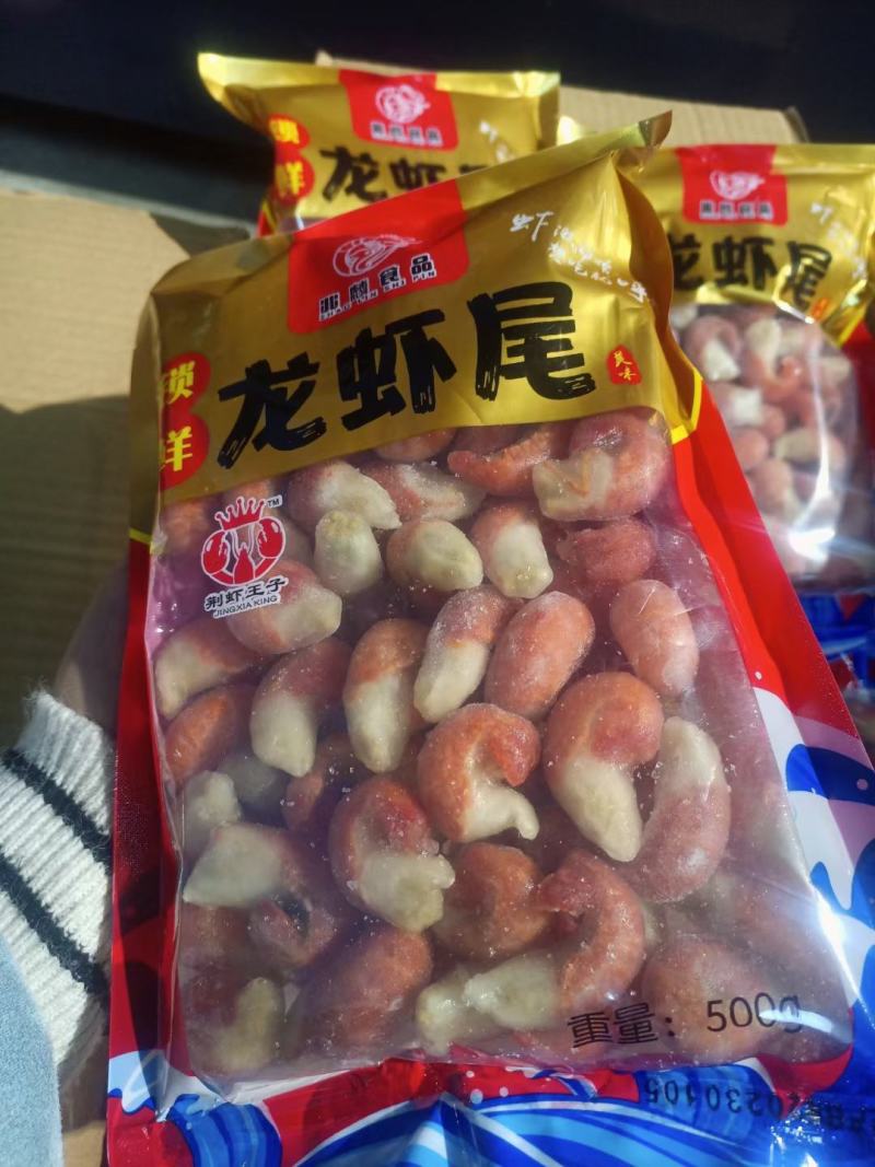 500克袋装虾尾，20包/件