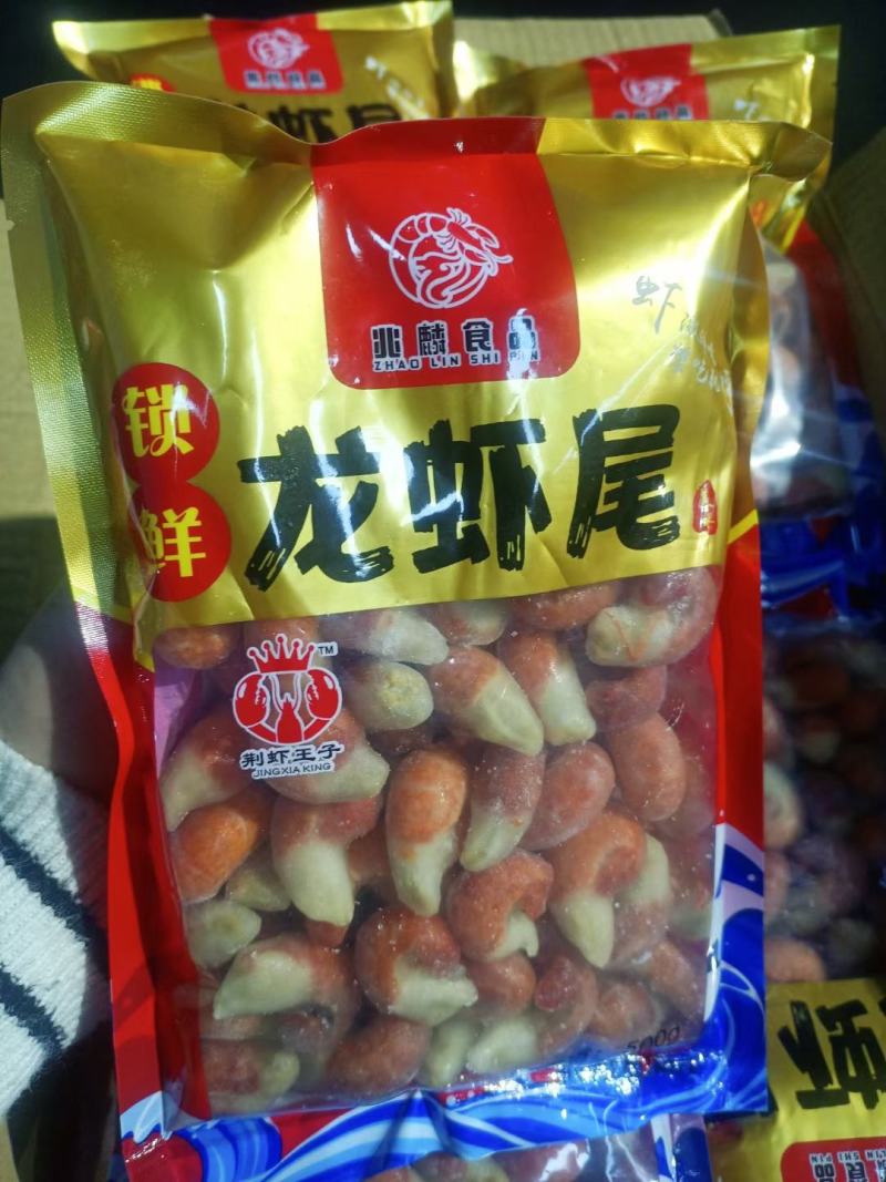 500克袋装虾尾，20包/件