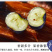 丹东h5蓝莓鲜果甜精品蓝莓大果同城当季新果孕妇水