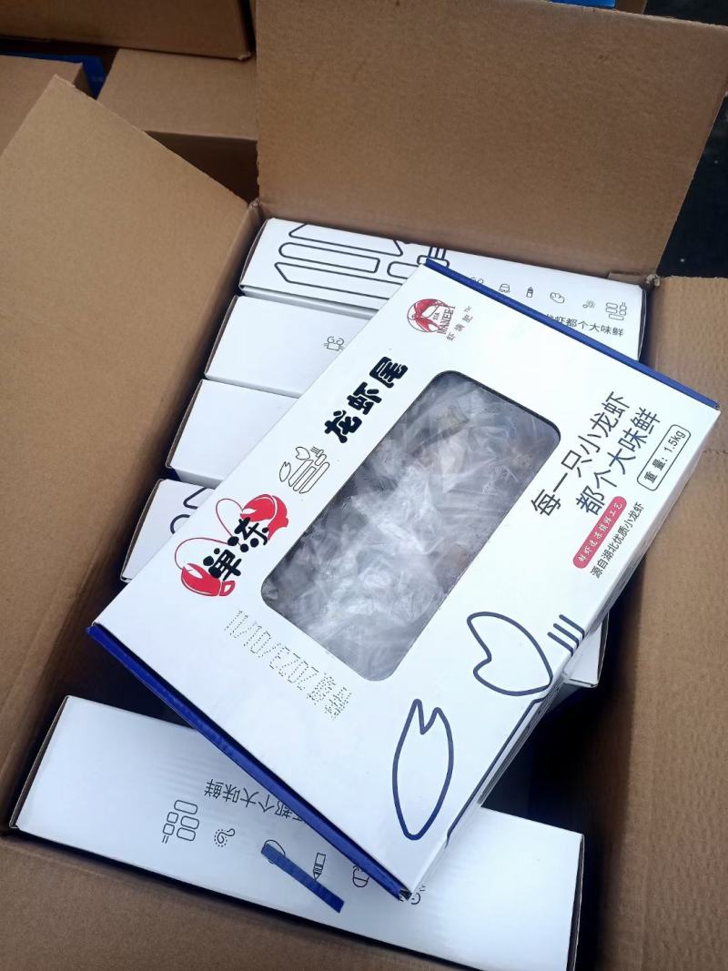 3斤装带料包虾尾，一件6盒，3斤/盒