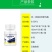云大12028-表高芸苔素内酯保花保果植物生长调节剂
