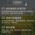 云大12028-表高芸苔素内酯保花保果植物生长调节剂