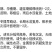 云大农化开根生力生根壮苗剂促进生根花芽分化快速生根