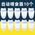 家禽自动喂食器养鸡自动喂食器喂鸡食槽料槽带盖防潮养鸡神器