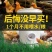 家禽自动喂食器养鸡自动喂食器喂鸡食槽料槽带盖防潮养鸡神器