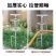 打药拉管神器农用背带转弯插地机打农药拐弯器转角拉管拖管子