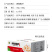 休闲零食剁椒脆笋