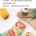 休闲零食脆笋泡椒味