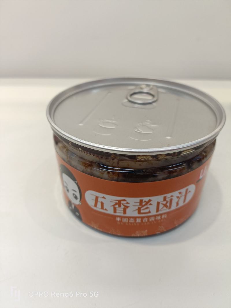 各种火锅底料