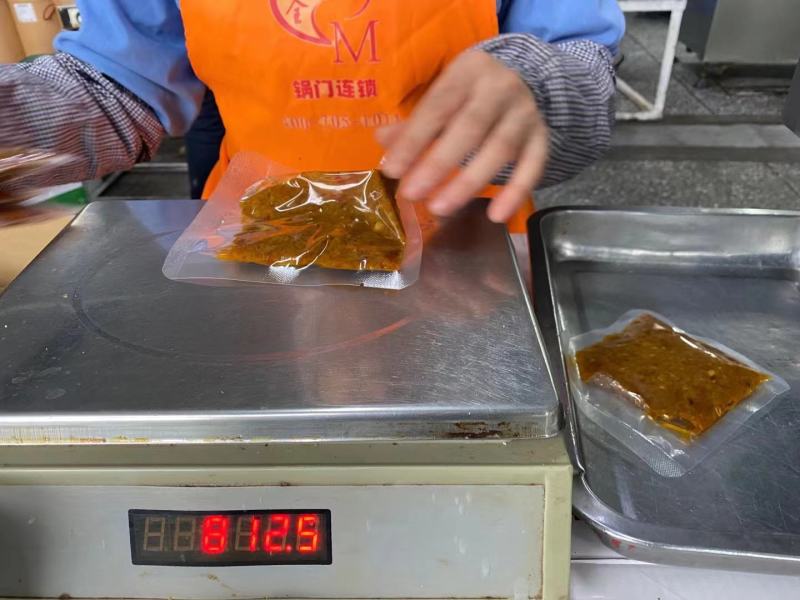 各种火锅底料