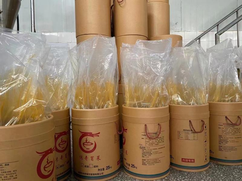 各种火锅底料