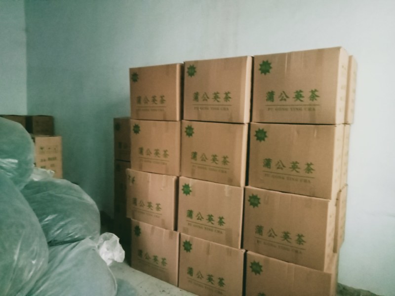 蒲公英茶叶，大量有货欢迎电话联系沟通洽谈合作