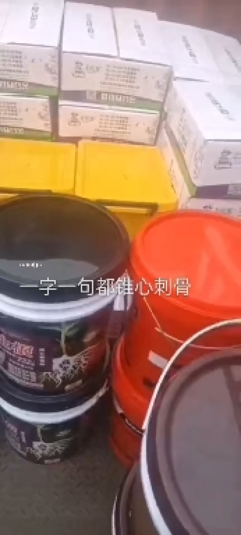 海藻甲壳素高钙高钾肥生根养根，壮苗膨果