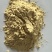 玉米皮粉