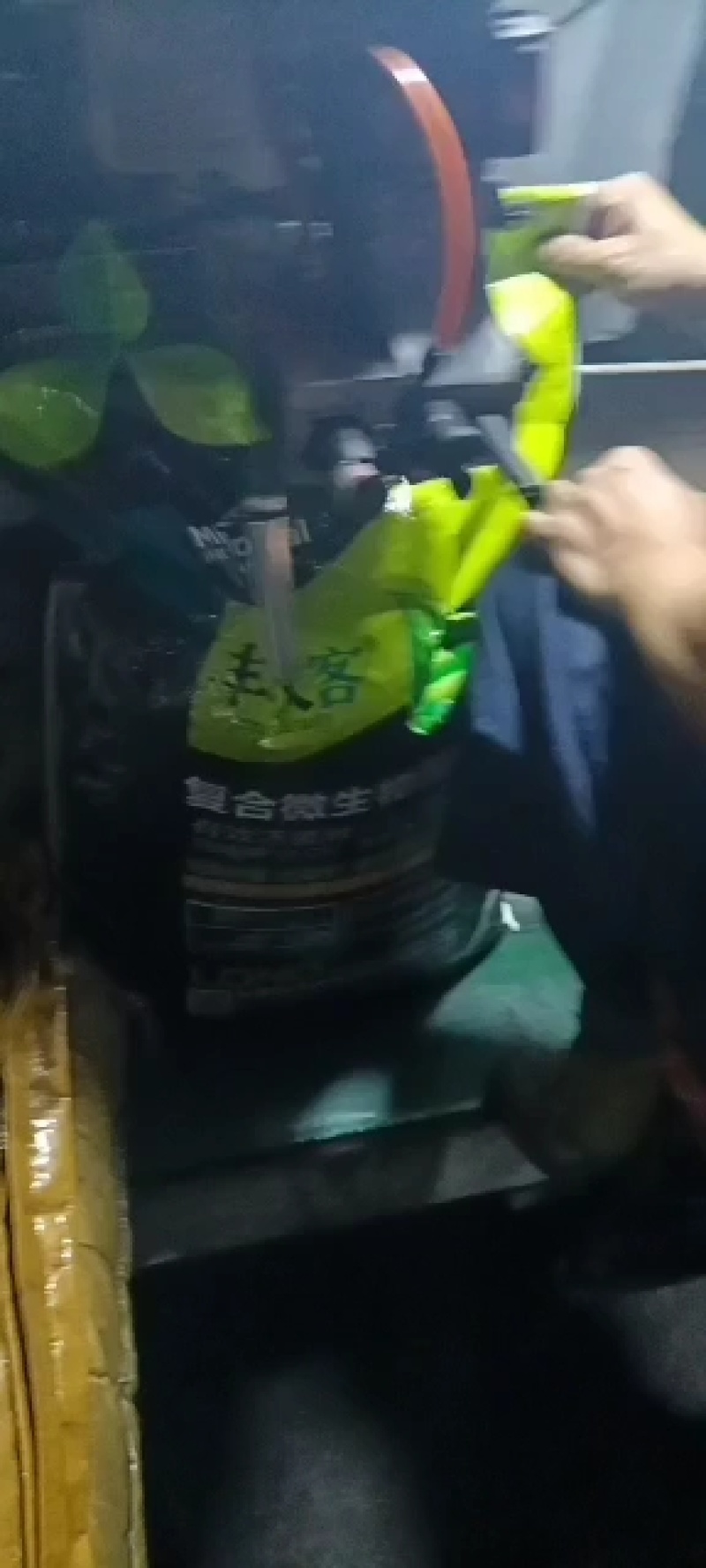 复合微生物菌肥，疏松土壤抗盐碱性抗病抗旱抗逆增加产量