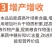 志信高锌补锌防病害普乐康锌肥叶面肥预防小叶钝化病毒