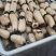 来哦，，新鲜，，莲藕，哦，有需要的可以联系我哦，，