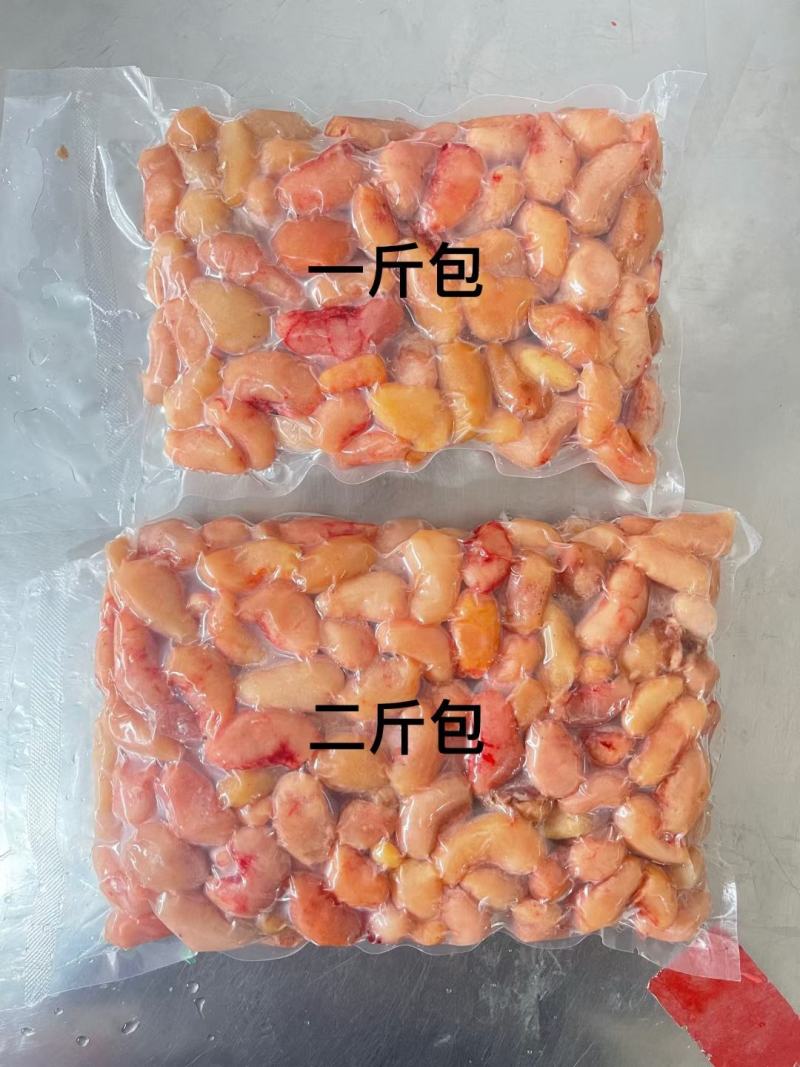 鸡腰子