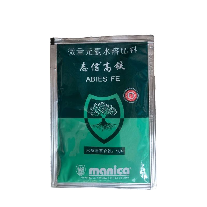 志信高铁木质素螯合铁肥营养叶面肥快速补铁预防黄叶