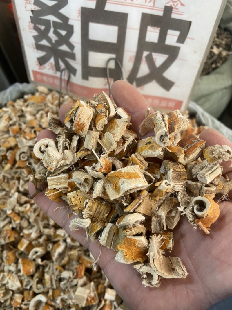 桑白皮野生无硫中药材桑根皮正品天然纯非特级老桑皮白桑皮
